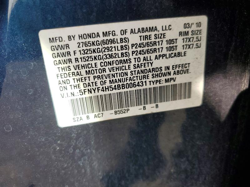53892906 :رقم المزاد ، 5FNYF4H54BB006431 vin ، 2011 Honda Pilot مزاد بيع
