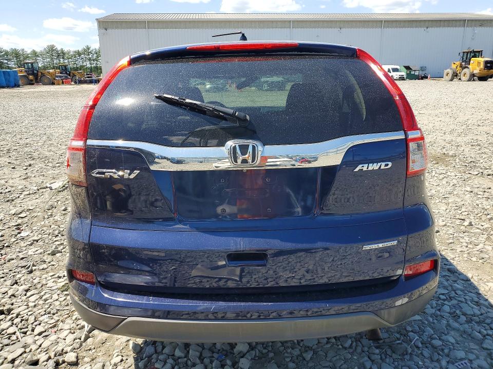 2016 Honda Cr-v მანქანა იყიდება აუქციონზე, vin: 2HKRM4H43GH646270, აუქციონის ნომერი: 55098076
