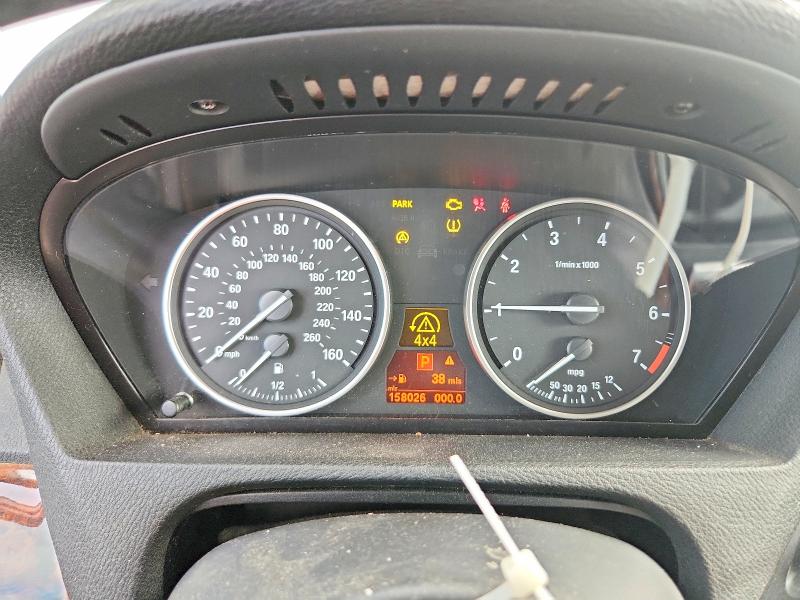 2007 Bmw X5 მანქანა იყიდება აუქციონზე, vin: 5UXFE83567LZ43275, აუქციონის ნომერი: 53760546