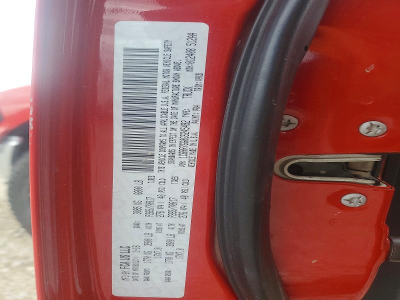 Продажа на аукционе авто 2016 Ram 1500, vin: 1C6RR7GG0GS245492, номер лота: 51785486