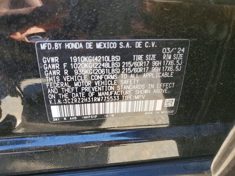 2024 Honda Hr-v მანქანა იყიდება აუქციონზე, vin: 3CZRZ2H31RM775533, აუქციონის ნომერი: 52247276