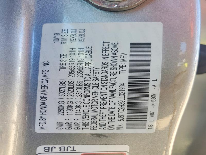 Продажа на аукционе авто 2020 Acura Rdx, vin: 5J8TC2H39LL021934, номер лота: 53093416