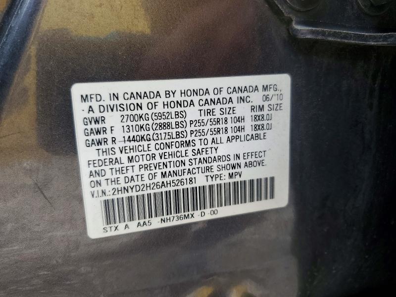 Продажа на аукционе авто 2010 Acura Mdx, vin: 2HNYD2H26AH526181, номер лота: 52157536