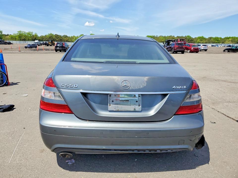Продаж на аукціоні авто 2008 Mercedes-benz S, vin: WDDNG86X08A184498, номер лоту: 54802186