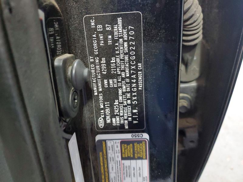 Продаж на аукціоні авто 2012 Kia Optima, vin: 5XXGN4A7XCG022707, номер лоту: 53842766