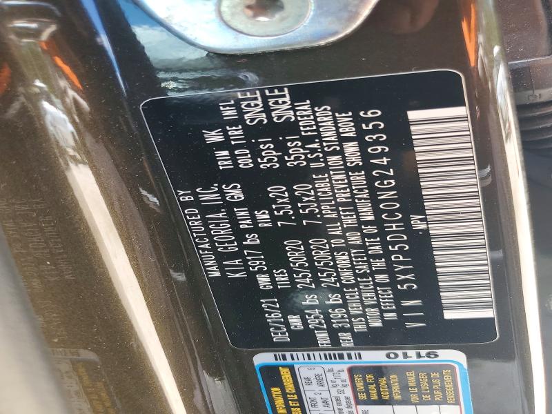 55375786 :رقم المزاد ، 5XYP5DHC0NG249356 vin ، 2022 Kia Telluride مزاد بيع