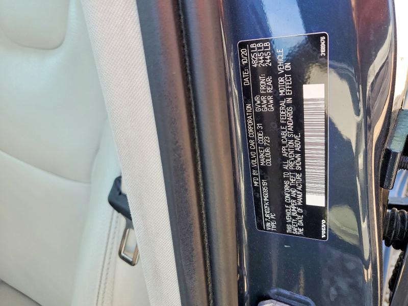 53611536 :رقم المزاد ، 7JR102FK1MG095191 vin ، 2021 Volvo S60 مزاد بيع