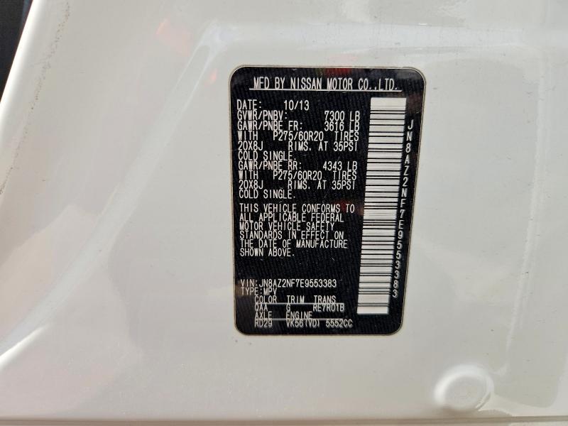 Aukcja sprzedaży 2014 Infiniti Qx80, vin: JN8AZ2NF7E9553383, numer aukcji: 55516336