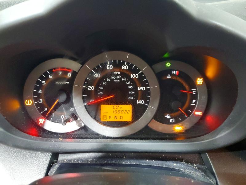 2011 Toyota Rav4 მანქანა იყიდება აუქციონზე, vin: 2T3RF4DV7BW126633, აუქციონის ნომერი: 53205976