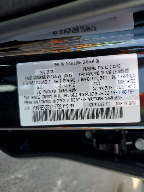 55341696 :رقم المزاد ، JM3KFBEM3S0707733 vin ، 2025 Mazda Cx-5 مزاد بيع