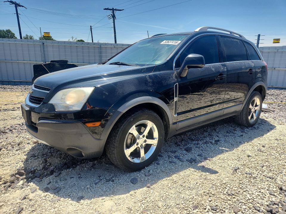 Продажа на аукционе авто 2012 Chevrolet Captiva, vin: 3GNAL2EK8CS569037, номер лота: 53637416