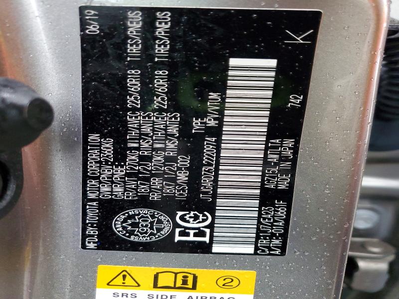 51953526 :رقم المزاد ، JTJGARDZ3L2220974 vin ، 2020 Lexus Nx مزاد بيع