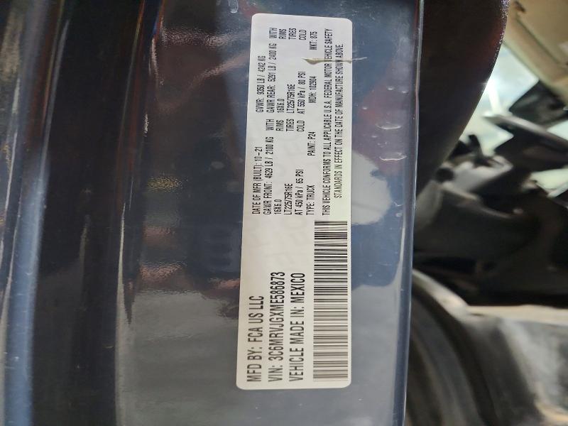 Продажа на аукционе авто 2021 Ram Promaster 3500, vin: 3C6MRVJGXME586873, номер лота: 54716576