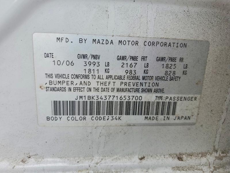 Продажа на аукционе авто 2007 Mazda 3, vin: JM1BK343771653700, номер лота: 52403996