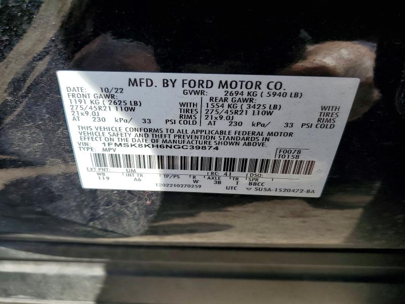 Продажа на аукционе авто 2022 Ford Explorer, vin: 1FMSK8KH6NGC39874, номер лота: 54386256