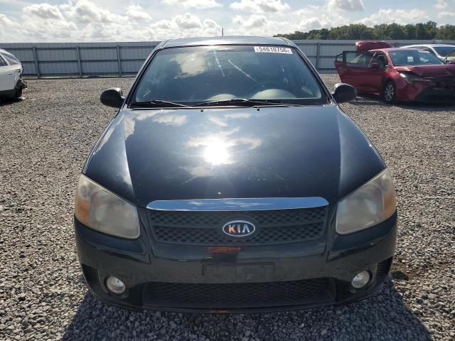 Aukcja sprzedaży 2007 Kia Spectra5, vin: KNAFE161075007946, numer aukcji: 54610756