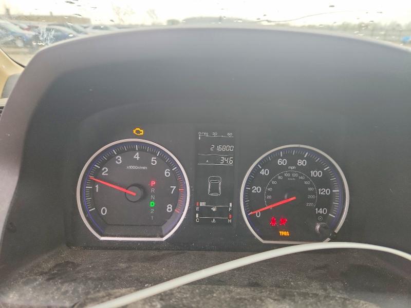 2008 Honda Cr-v მანქანა იყიდება აუქციონზე, vin: 5J6RE48598L021448, აუქციონის ნომერი: 53438016