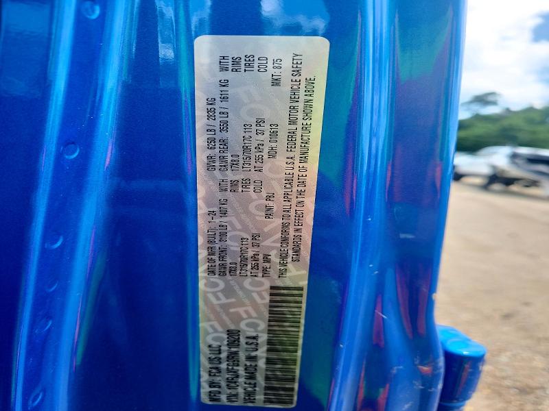 2024 Jeep Wrangler მანქანა იყიდება აუქციონზე, vin: 1C4RJXFG9RW109200, აუქციონის ნომერი: 55026666