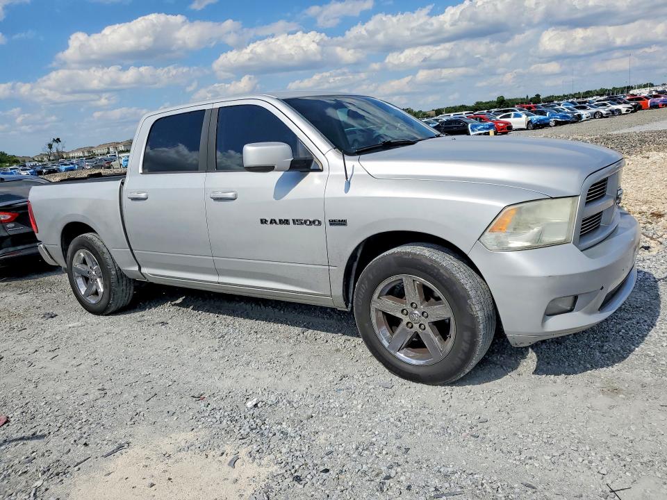 Продажа на аукционе авто 2011 Dodge Ram 1500, vin: 1D7RB1CT5BS575849, номер лота: 51995446