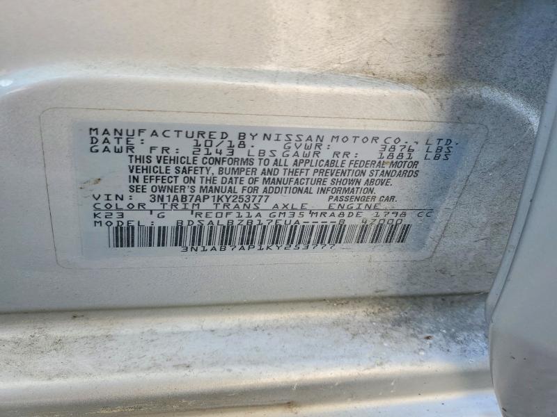 2019 Nissan Sentra მანქანა იყიდება აუქციონზე, vin: 3N1AB7AP1KY253777, აუქციონის ნომერი: 53697636
