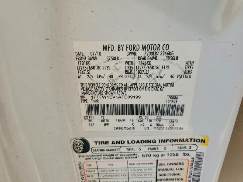 54302976 :رقم المزاد ، 1FTFW1EV1AFD09199 vin ، 2010 Ford F150 مزاد بيع