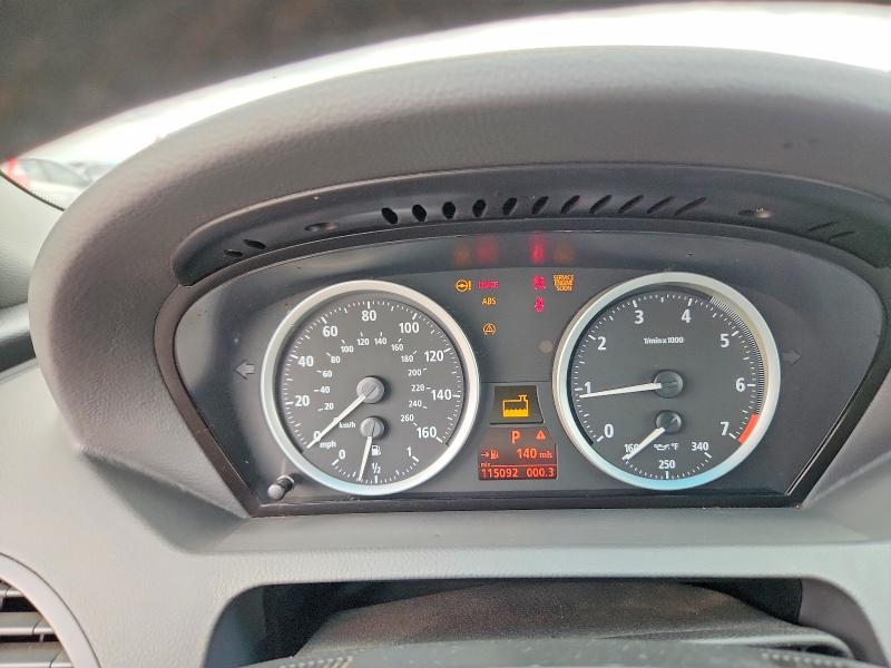2005 Bmw 645 მანქანა იყიდება აუქციონზე, vin: WBAEK73455B323492, აუქციონის ნომერი: 55098056