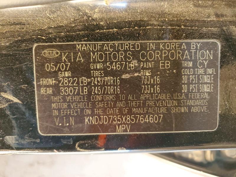 Продаж на аукціоні авто 2008 Kia Sorento, vin: KNDJD735X85764607, номер лоту: 54495046