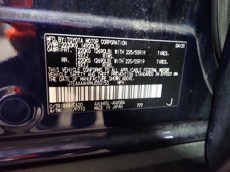 Продажа на аукционе авто 2021 Toyota Venza, vin: JTEAAAAHXMJ050153, номер лота: 52666696