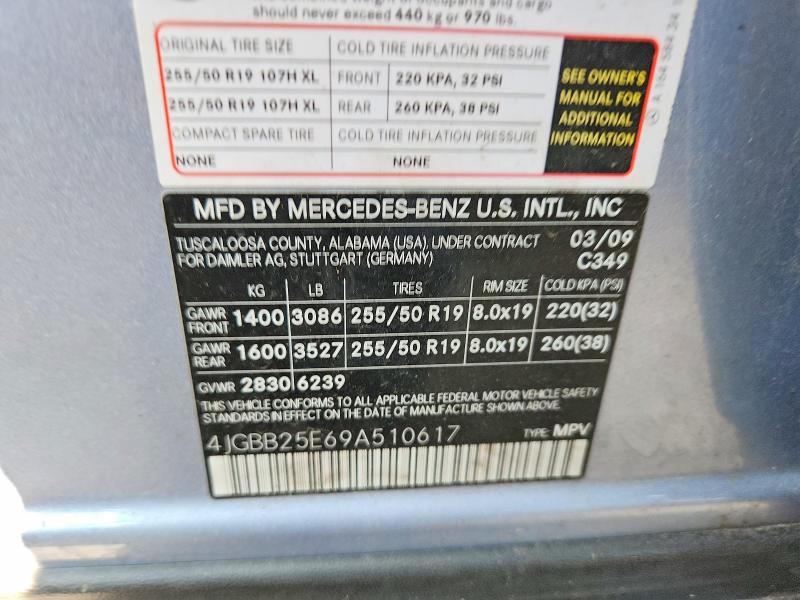Продажа на аукционе авто 2009 Mercedes Benz Ml, vin: 4JGBB25E69A510617, номер лота: 53528136