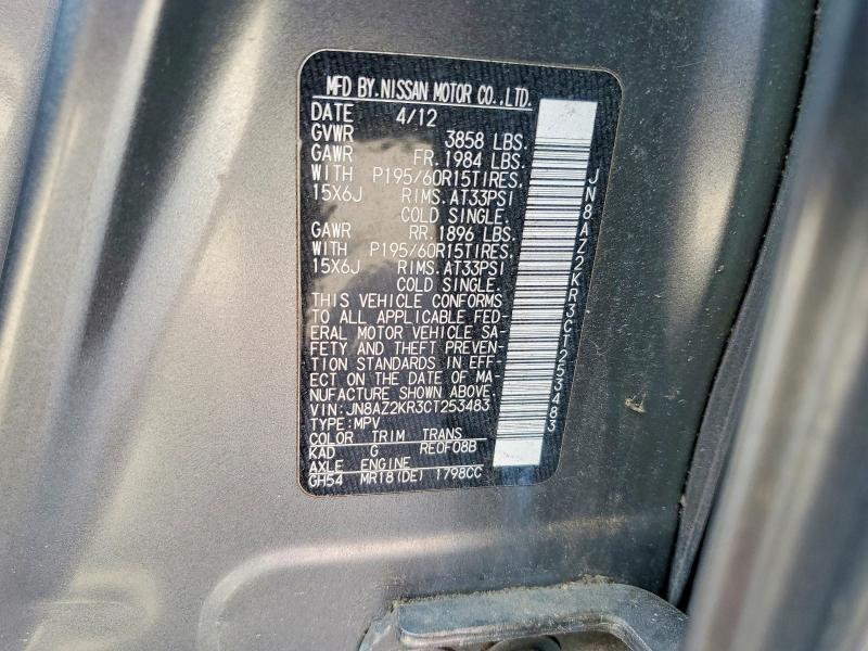 51860256 :رقم المزاد ، JN8AZ2KR3CT253483 vin ، 2012 Nissan Cube مزاد بيع