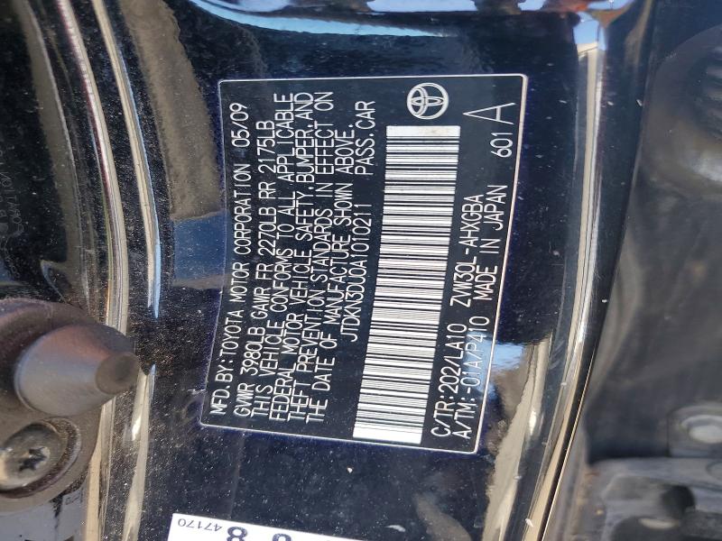 Aukcja sprzedaży 2010 Toyota Prius, vin: JTDKN3DU0A1010211, numer aukcji: 55429316