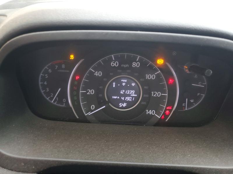 2015 Honda Cr-v მანქანა იყიდება აუქციონზე, vin: 2HKRM4H5XFH616545, აუქციონის ნომერი: 50971926