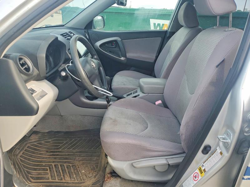 Продаж на аукціоні авто 2007 Toyota Rav4, vin: JTMZD33V275039657, номер лоту: 54510126