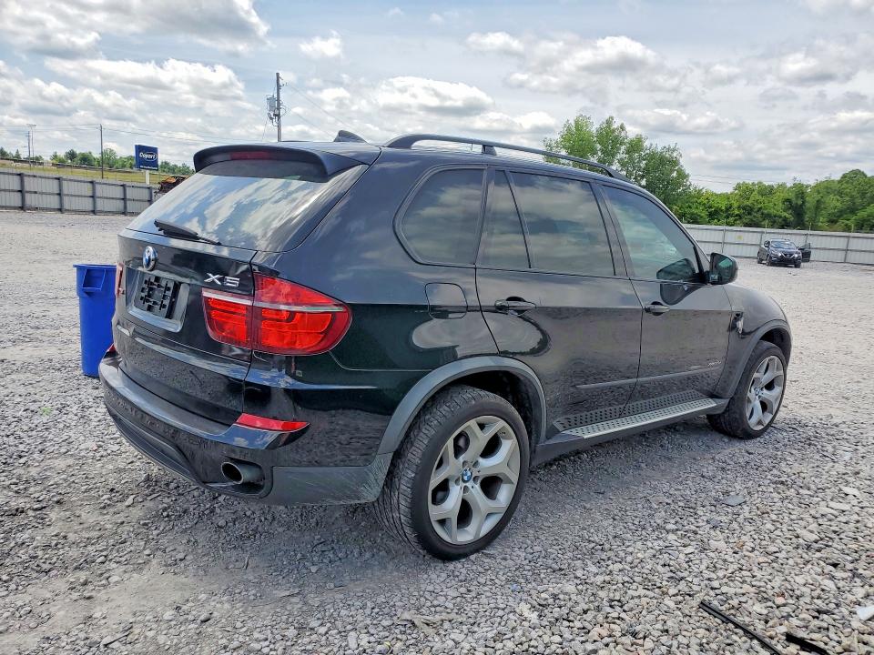 2013 Bmw X5 მანქანა იყიდება აუქციონზე, vin: 5UXZW0C57D0B95079, აუქციონის ნომერი: 52148636