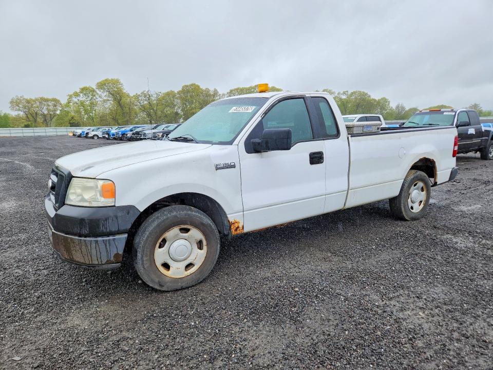 2007 Ford F150 მანქანა იყიდება აუქციონზე, vin: 1FTPF12V47KC40209, აუქციონის ნომერი: 51445376