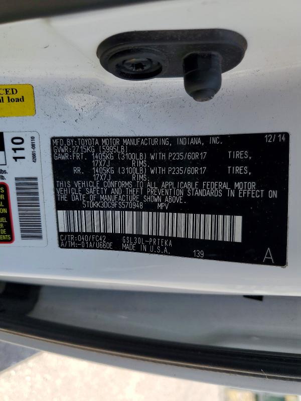 Продажа на аукционе авто 2015 Toyota Sienna, vin: 5TDKK3DC9FS570948, номер лота: 55094906