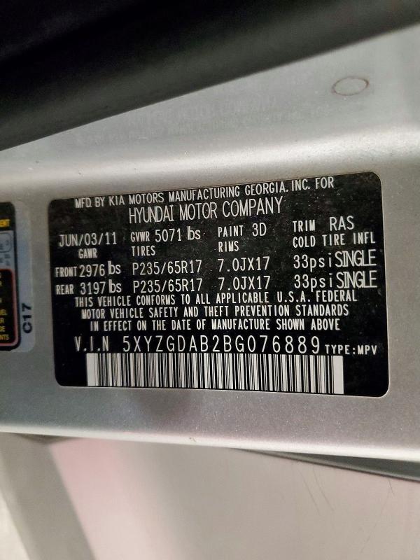 2011 Hyundai Santa Fe მანქანა იყიდება აუქციონზე, vin: 5XYZGDAB2BG076889, აუქციონის ნომერი: 52675756