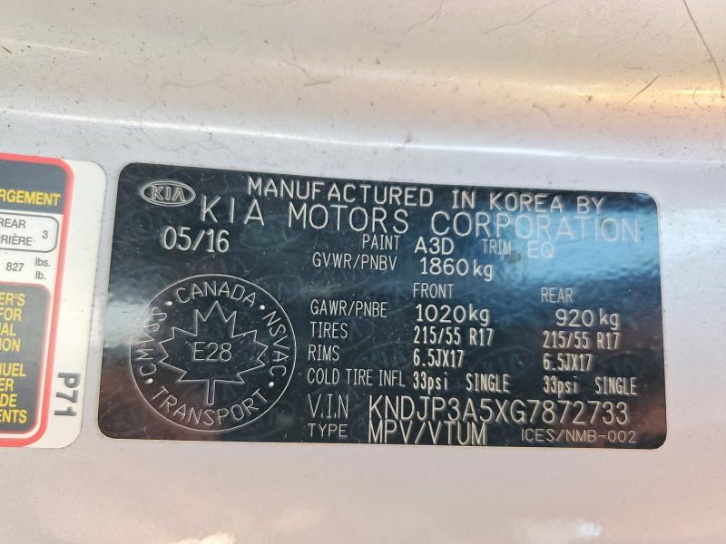 Продажа на аукционе авто 2016 Kia Soul, vin: KNDJP3A5XG7872733, номер лота: 51468686