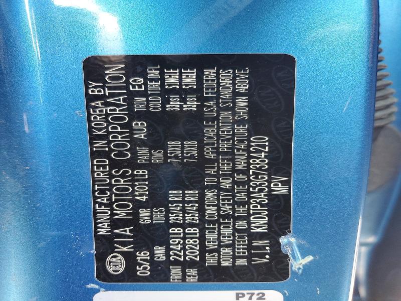 Продажа на аукционе авто 2016 Kia Soul, vin: KNDJP3A53G7384210, номер лота: 54883396