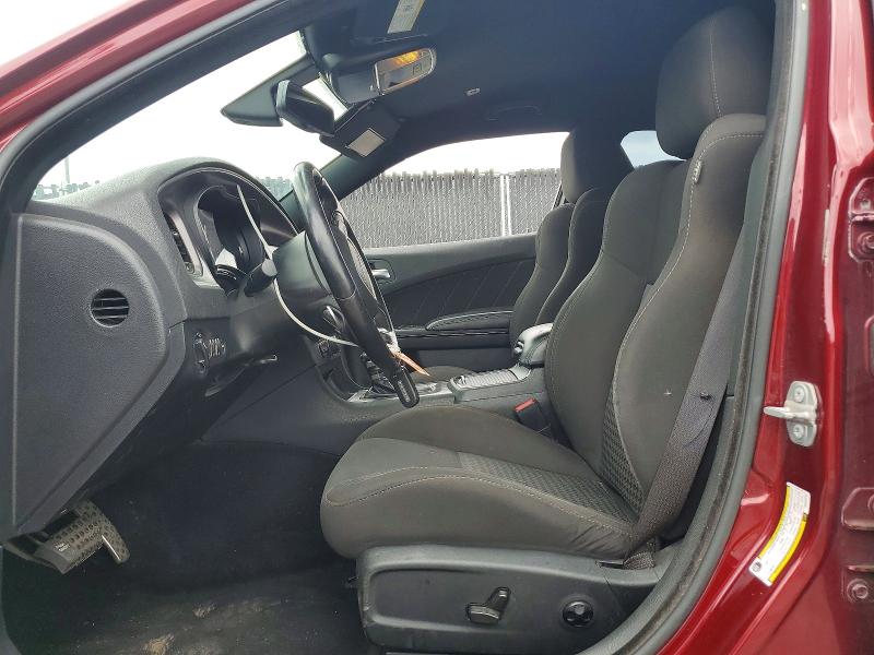 2021 Dodge Charger მანქანა იყიდება აუქციონზე, vin: 2C3CDXHG7MH603545, აუქციონის ნომერი: 55146296