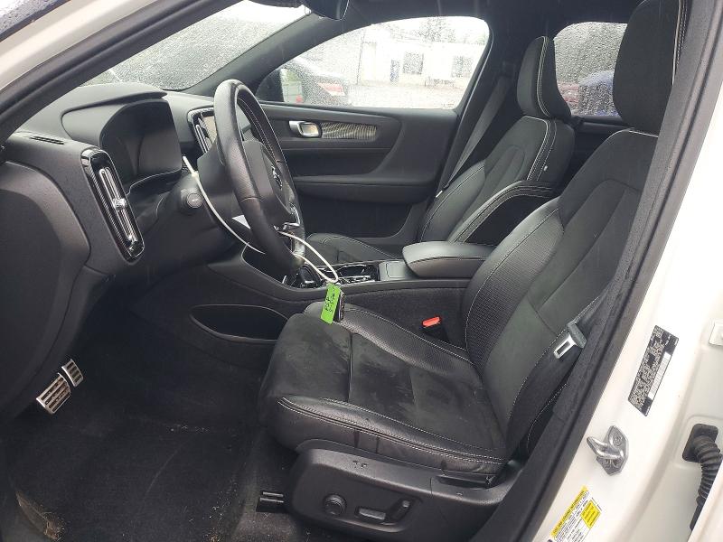 2021 Volvo Xc40 მანქანა იყიდება აუქციონზე, vin: YV4162UM2M2462918, აუქციონის ნომერი: 52669916