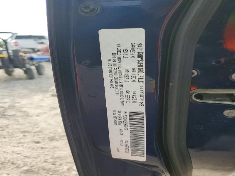 2013 Chrysler 300 C Rwd მანქანა იყიდება აუქციონზე, vin: 2C3CCAAG0DH658459, აუქციონის ნომერი: 53869436