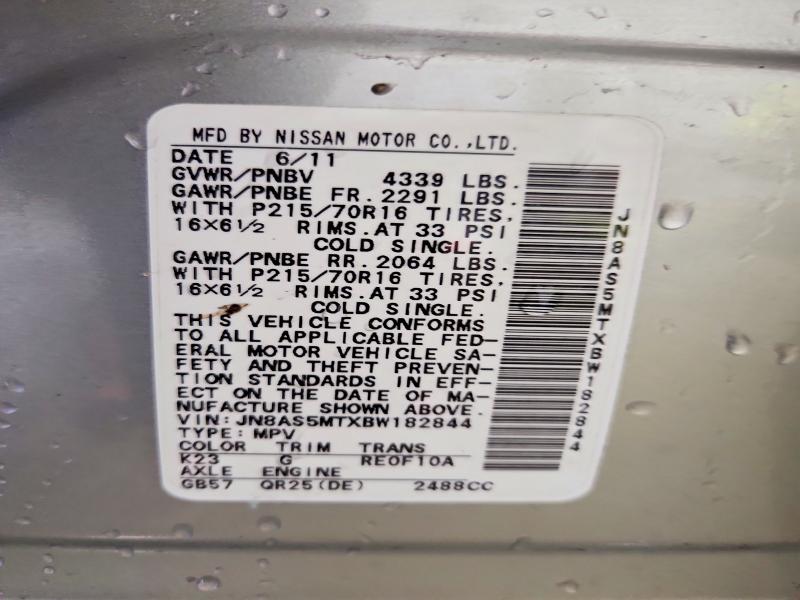 2011 Nissan Rogue მანქანა იყიდება აუქციონზე, vin: JN8AS5MTXBW182844, აუქციონის ნომერი: 54442606