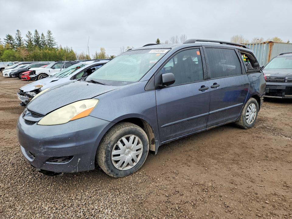 Продажа на аукционе авто 2006 Toyota Sienna, vin: 5TDZA29CX6S476842, номер лота: 51546396