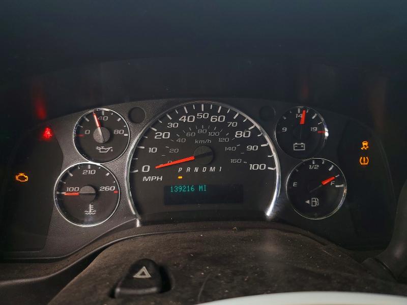 Aukcja sprzedaży 2012 Chevrolet Express G2500, vin: 1GCWGFCA2C1120104, numer aukcji: 54479066