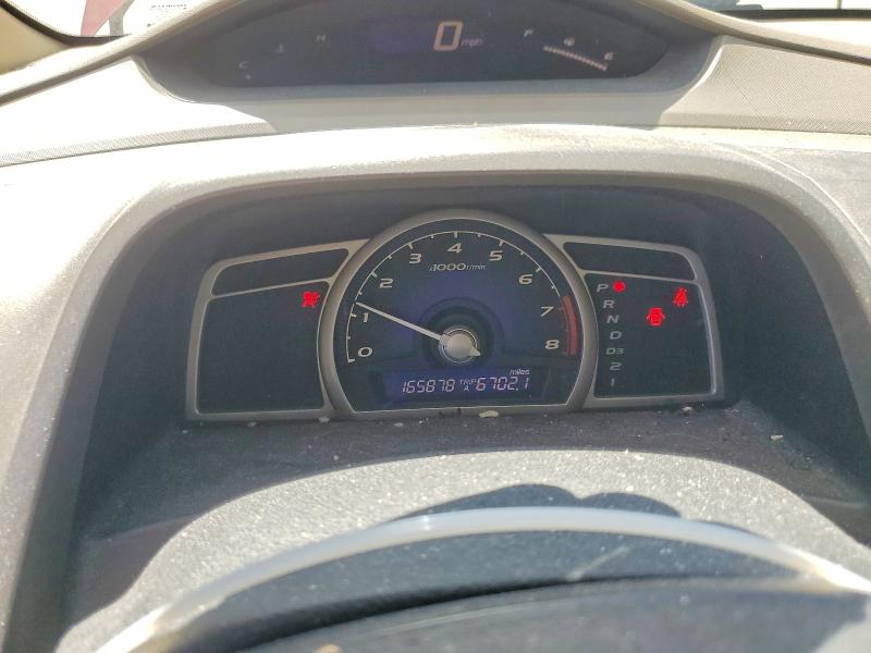 52874606 :رقم المزاد ، 2HGFA16547H513744 vin ، 2007 Honda Civic مزاد بيع
