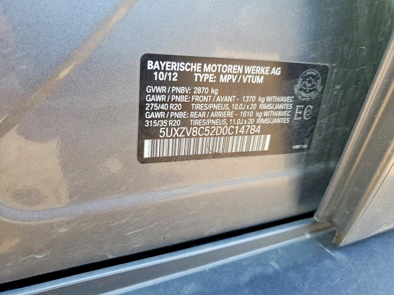 Продаж на аукціоні авто 2013 Bmw X5, vin: 5UXZV8C52D0C14784, номер лоту: 55368396