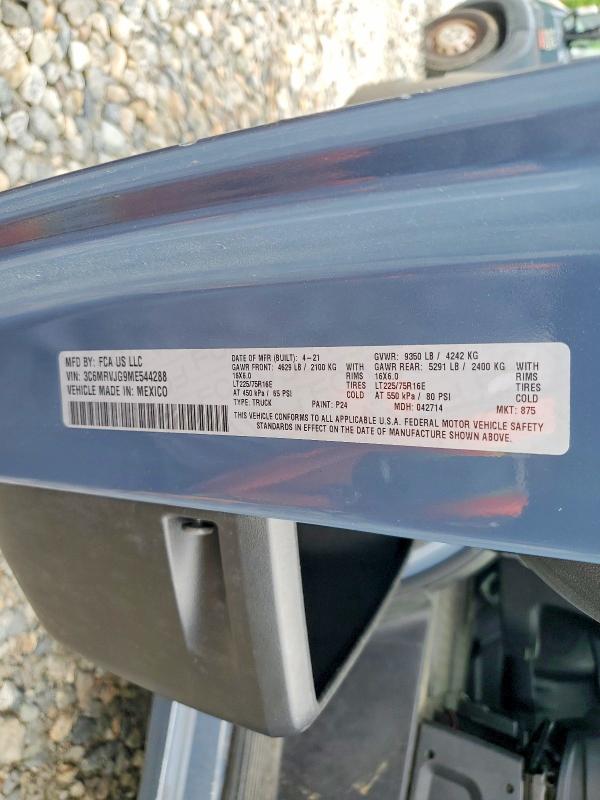 2021 Ram Promaster 3500 მანქანა იყიდება აუქციონზე, vin: 3C6MRVJG9ME544288, აუქციონის ნომერი: 50973626