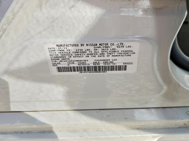 Продажа на аукционе авто 2012 Infiniti M56, vin: JN1AY1AR2CM580383, номер лота: 52565796