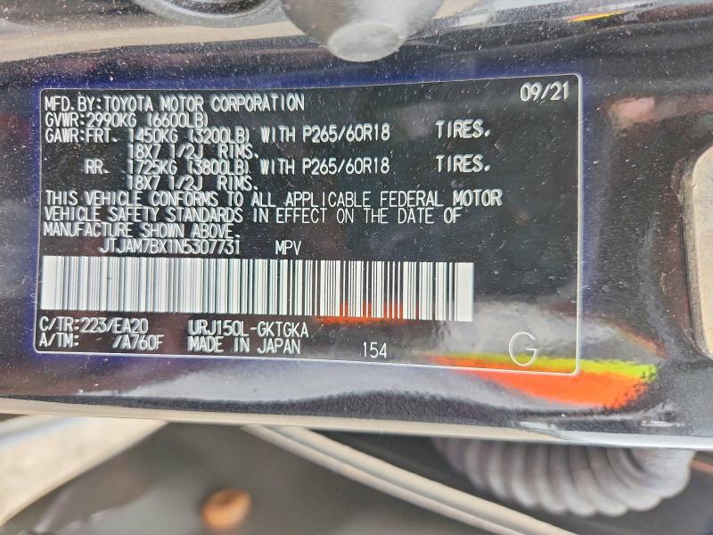 54706826 :رقم المزاد ، JTJAM7BX1N5307731 vin ، 2022 Lexus Gx مزاد بيع